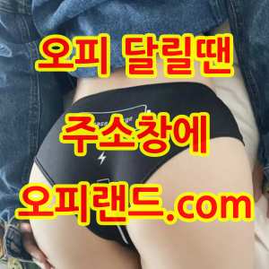 얼굴 이쁜 쉬메일 걸레년 따먹기